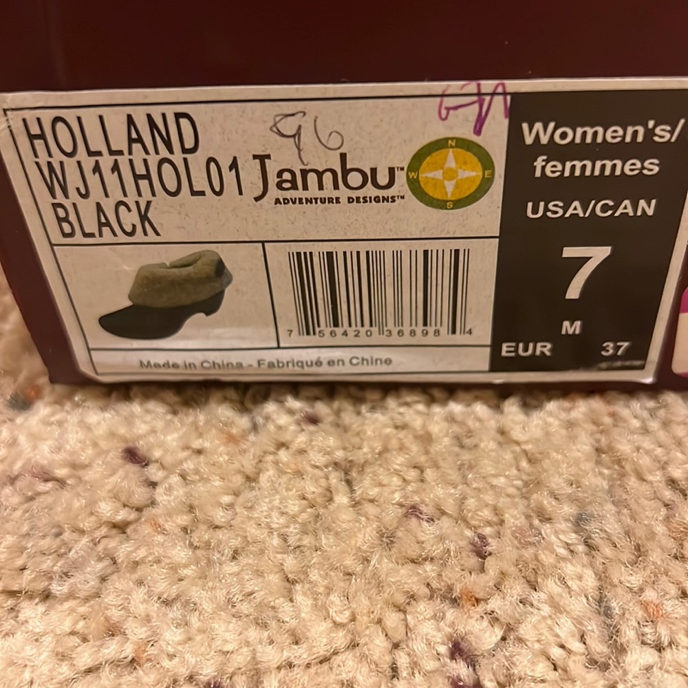 New Jambu Boots